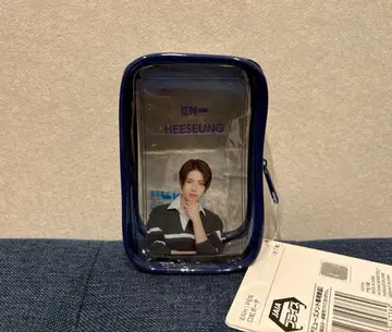 ENHYPEN 립스틱 파우치 희승