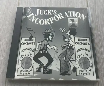 Dub Specialist / Juck's Incorporation