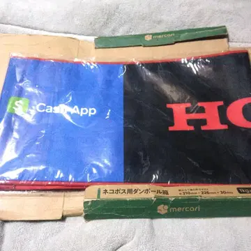 혼다 비자 RB 타월 머플러