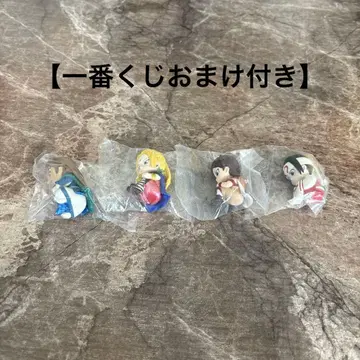 킹덤 기다림 가챠 등 양단화 강유미 하료료