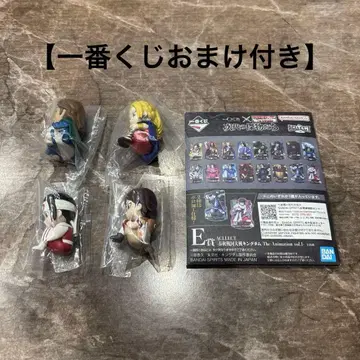 킹덤 기다림 가챠 등 양단화 강유미 하료료