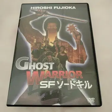 SF 소드킬('86 미국) 단종