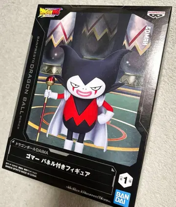 고마 [드래곤볼 DAIMA] 고마 패널 포함 피규어