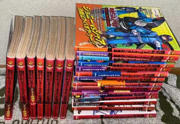 조니 라이덴의 귀환 1~21권 세트