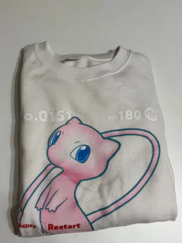 유니클로 포켓몬 트레이닝복