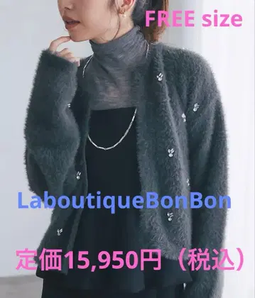 LaboutiqueBonBon 페더 얀 비쥬 자수 자켓 가디건