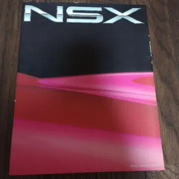 GOLD CARTOP MOOK NSX