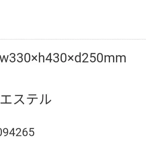 7번째 상품 이미지