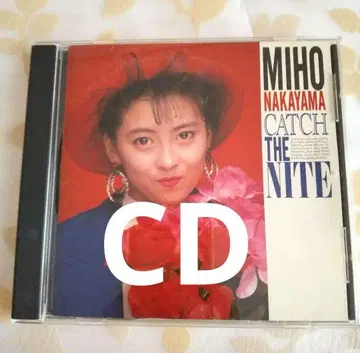 나카야마 미호 CATCH THE NITE