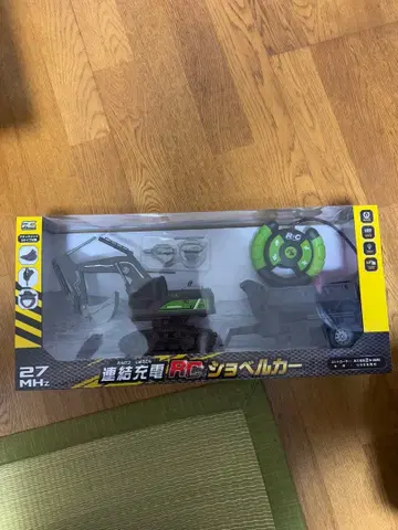 연결 충전 RC 셔블카