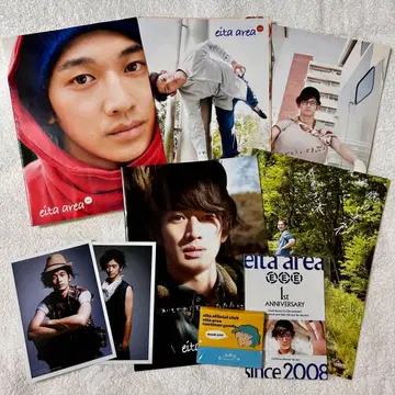 에이타 팬클럽 뉴스레터 vol.1~5, 굿즈 외