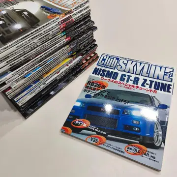 닛산 스카이라인 클럽 스카이라인 전권 세트 21권