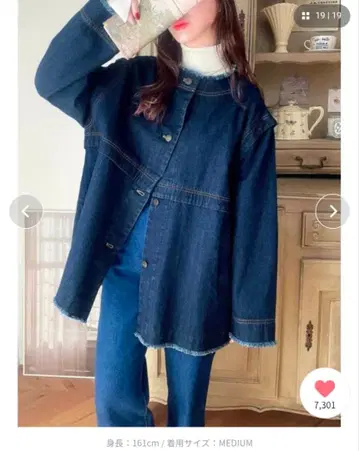 클래식 엘프 프린지 절개 데님 자켓