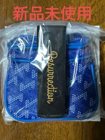 Resurrection Putter Cover (Mallet)