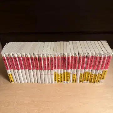 이 멋진 세계에 축복을. 전권 세트 30권 플러스