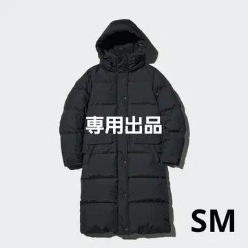 [ 미사용 새상품 ] 울트라 웜 다운 롱 코트 + 2점 SM