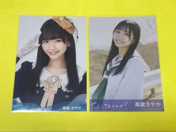STU48 타카오 사야카 브로마이드