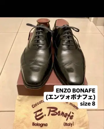 [ 신춘 세일 엔초 보나페 ] 블라인드 풀 브로그 8 블랙 표피 가죽