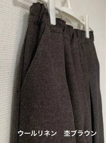 핸드메이드 배럴 팬츠 울 린넨 멜란지 브라운