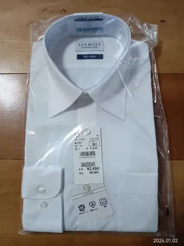 와이셔츠 LES MUES 논아이론 레귤러 카라 M 사이즈