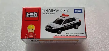 [ 무료배송 ] 미사용! 레거시 B4 순찰차 경시청 미니카 [ 토미카 ]