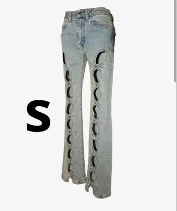 S cutting denim 1 theredthread