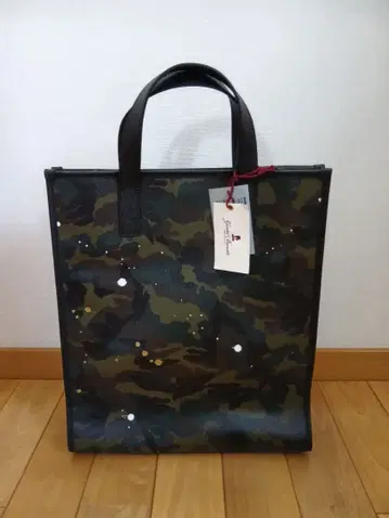 젠틸 반디트 카모 패턴 토트백