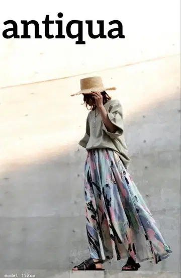 [ antiqua ] 아트 패턴 개더 스커트