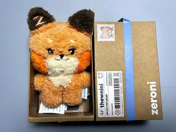 ZEROBASEONE 메튜 튜니니 봉제 인형