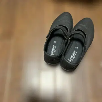 아르코페디코 외반모지