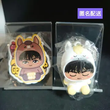 사노 레오 인형옷 키링 시크릿 + 씰