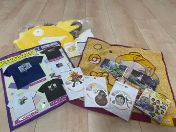 포켓몬 피카피카 박스