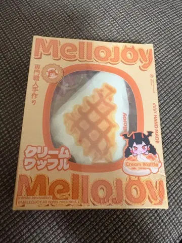 멜로 조이 크림 와플 삼각형