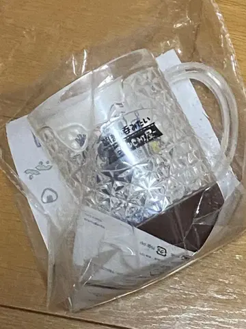 에구치 타쿠야 응원봉