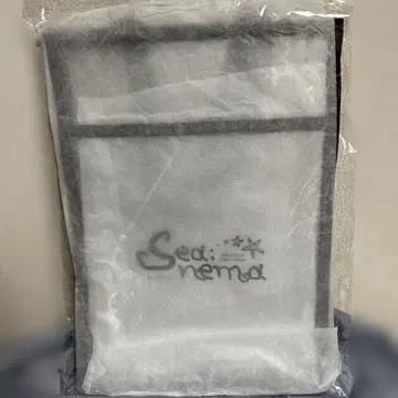 문별 Moonbyul 클리어 백