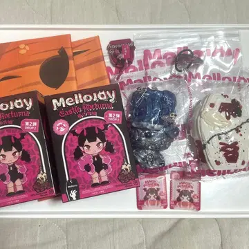 mellojoy 스퀴즈 밤의 고성 용서의 소원 생매장 멜로조이