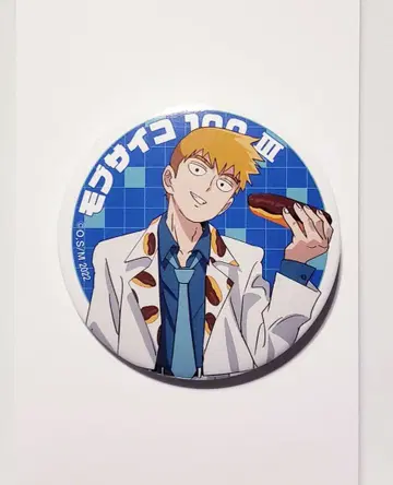 몹사이코 100 훼미리마트 콜라보 캔뱃지 레이겐 아라타카