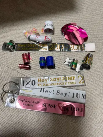 Hey! Say! JUMP 은색 테이프 1월 4일까지