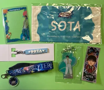 FANTASTICS 나카지마 소우타