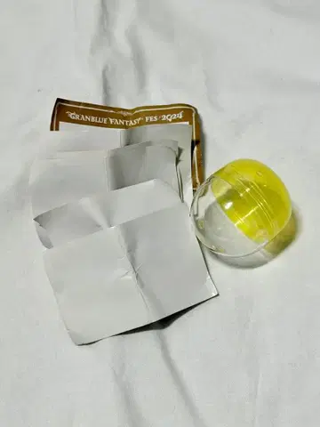 그랑블루 판타지 EXTRA 페스티벌 2025 리얼 가챠