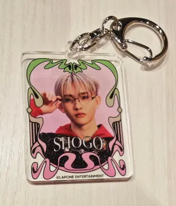 INI 타지마 쇼고 아크릴 키링