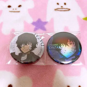 문호 스트레이독스 agf 캔뱃지 다자이 오사무