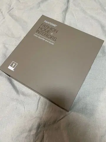 Pantone fashion home interior 1 TPG