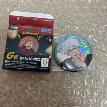 주술회전 SEGA 럭키 쿠지 G상 캔뱃지 고죠 사토루