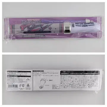 길키스 블레이드 미사용