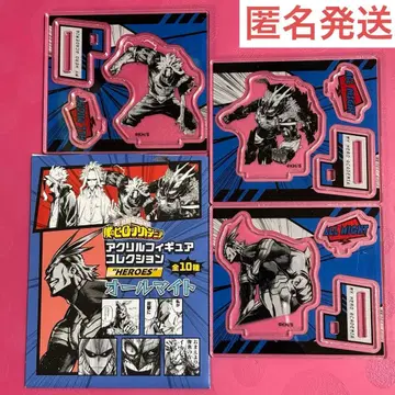 JCS 한정판 나의 히어로 아카데미아 아크릴 피규어 컬렉션 올마이트