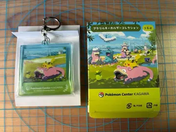 야돈 피카츄 아크릴 키링 컬렉션 포켓몬 센터 카가와