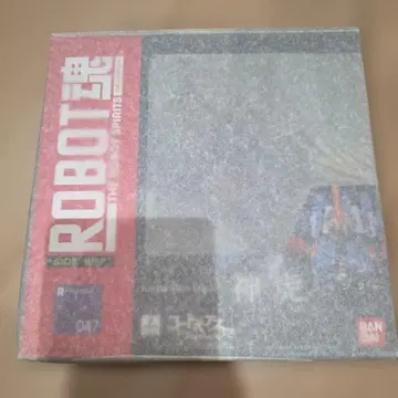 (미개봉) ROBOT혼 코드기어스 반역의 를르슈 R2 신호랑