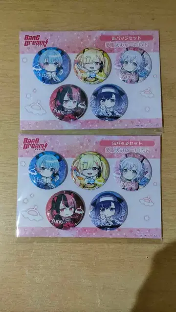 뱅드림 무한대 뮤타입 게이머즈 특전 캔뱃지 2개