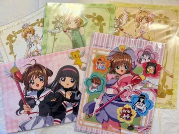 새상품 구하기 어려움 카드캡터 사쿠라 클리어 파일 세트